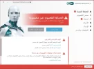 Capture.webp