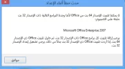 التقاط.PNG1.webp