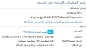 التقاط.PNG2.webp