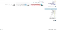 snip_20160801002519.webp
