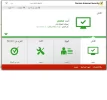بدون عنوان.webp