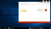لقطة الشاشة (2).webp