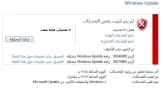 اااااااااااااااااااااااااااااااا.webp