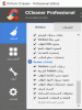 يي.gif