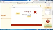 norton.webp