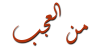 2016-09-15_102223.png