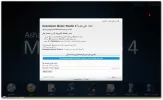 sshot-1.webp