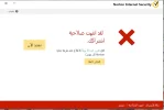 222.webp