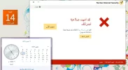 1111.webp