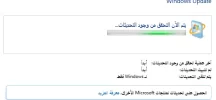 التقاط.webp