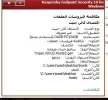 0.webp