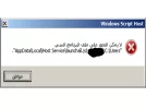 عرض fghjfjgjfhfjffj.webp