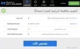 بب.webp