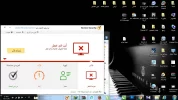 التقاط.webp