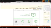 التقاط.webp