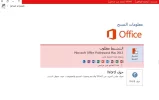 of.webp