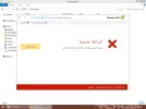 Screenshot (4).webp