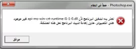 21-02-38 08-28-44 م.webp