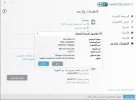 بدون عنوان.webp