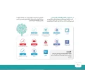 22.webp