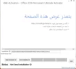 التقاط.webp