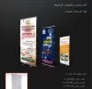 فهرس.jpgdd.webp