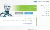 ESET Smart Security Premium.webp