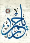 BOHOX5XCIAAfEhY.webp