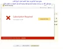 NO.webp