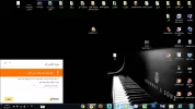 نورتن.webp