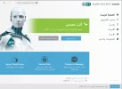 التقاط.webp