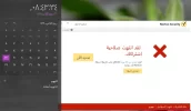 Untitled-1.webp