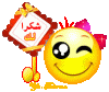 12991795291.gif