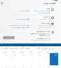 التقاط.PNG