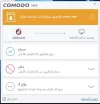 التقاط.webp