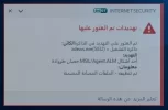 بدون عنوان.webp