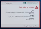 بدون عنوان.webp