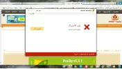 uu.webp