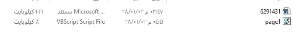 2.webp