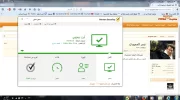 norton.webp