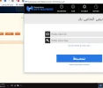 التقاط.webp