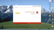 التقاط.webp