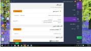kaled.webp