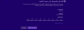 bandicam 2017-03-20 22-18-17-659.webp