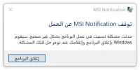vvvvvv.webp