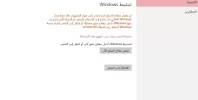 ششش.webp