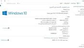 ععع.webp
