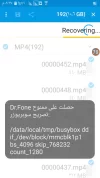 Screenshot_٢٠١٧-٠٣-٢٧-٢٠-٣٧-٠٩.webp