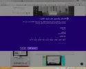 لقطة الشاشة (1).webp