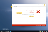 التقاط.PNG
